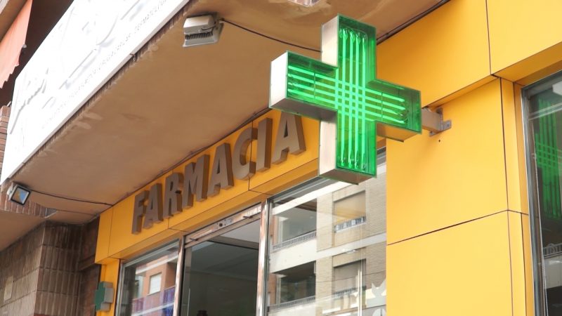 Sanidad ordena la retirada de un lote de Cabergolina Teva, dos protectores solares para niños y dos perfumes de Primark